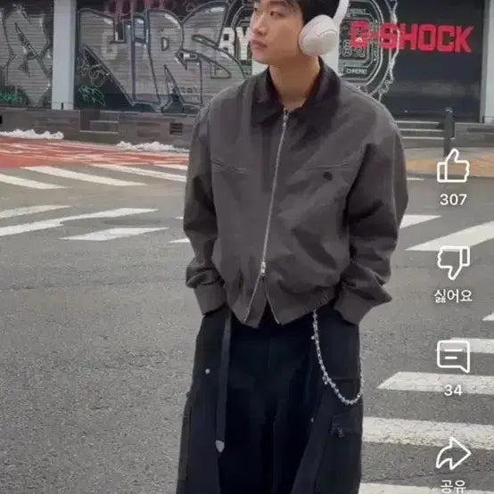 [BUNJANG] Intempo Mood Graphite Work Jacket (Size L) / 인템포무드 워크자켓L 그라파이트