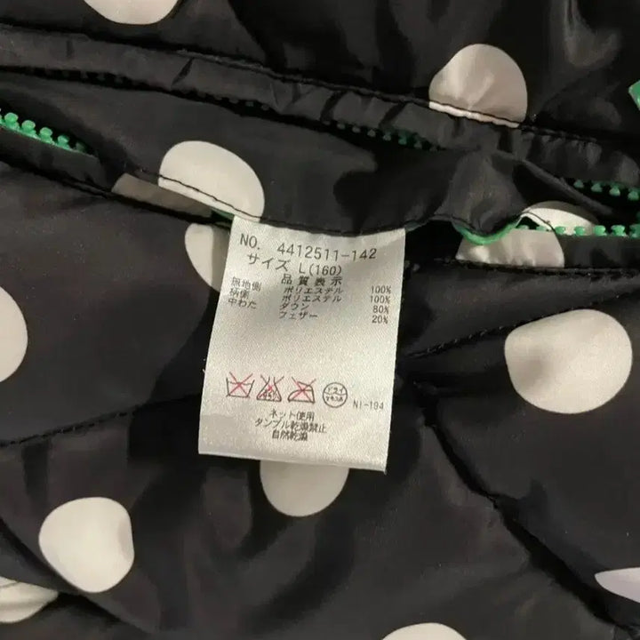 [BUNJANG] Vintage Japanese Dot Short Padding / 배송비 무료) 일본 빈티지 도트 숏패딩