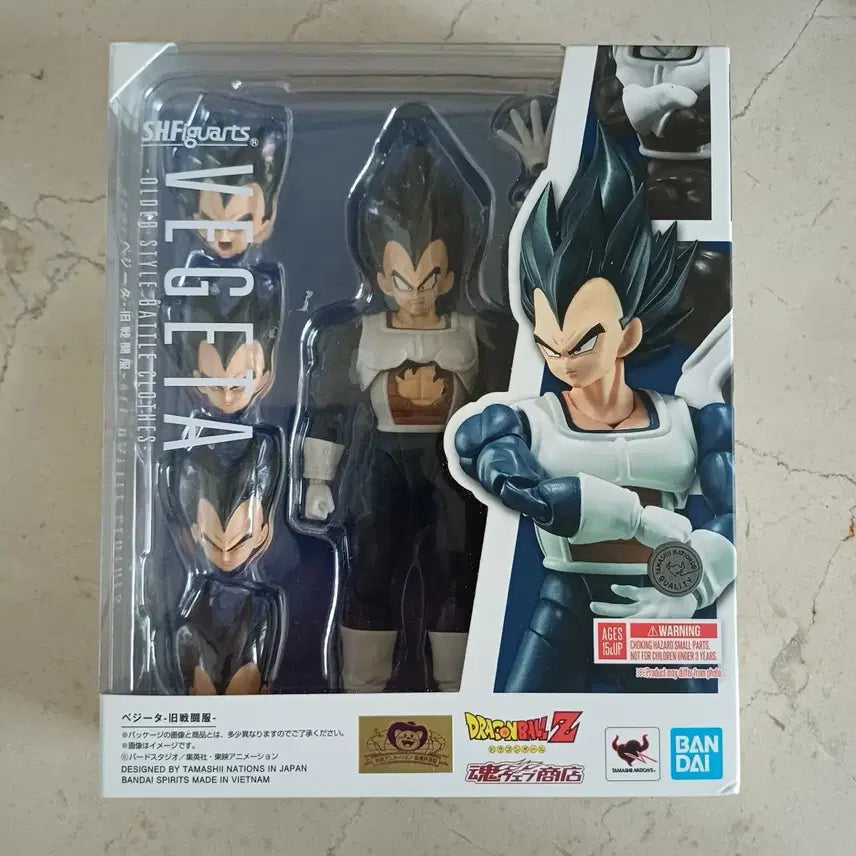 [BUNJANG] SHF Dragon Ball Vegeta Battle Suit Action Figure / shf 드래곤볼 구 전투복 베지터