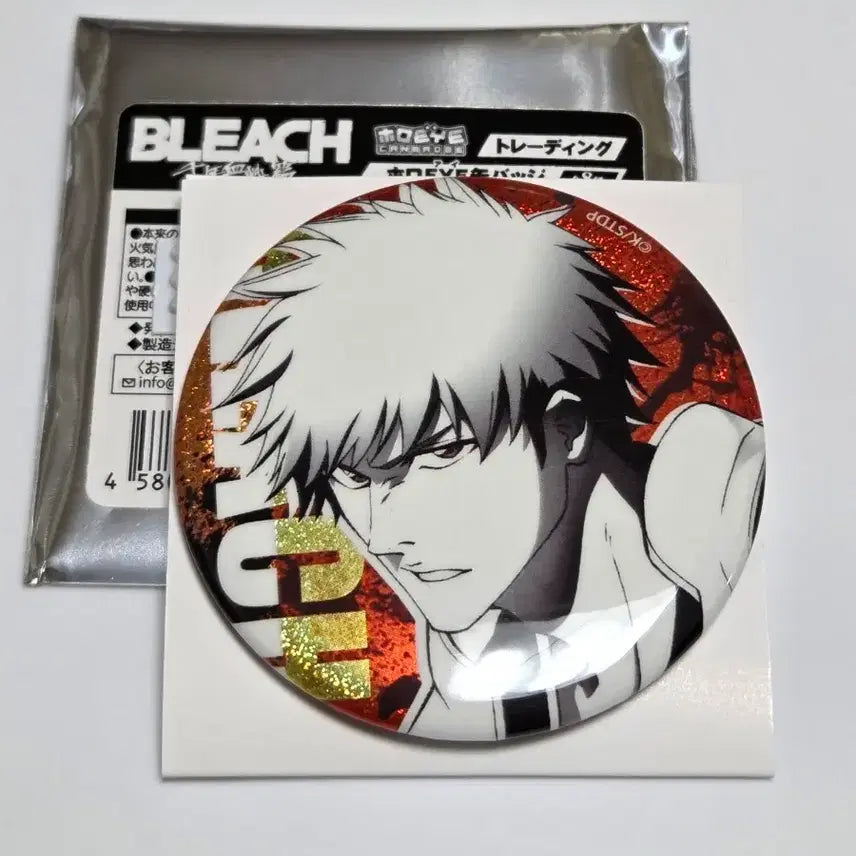 [BUNJANG] Bleach Ichigo Can Badge / 새상품)블리치 이치고 캔뱃지