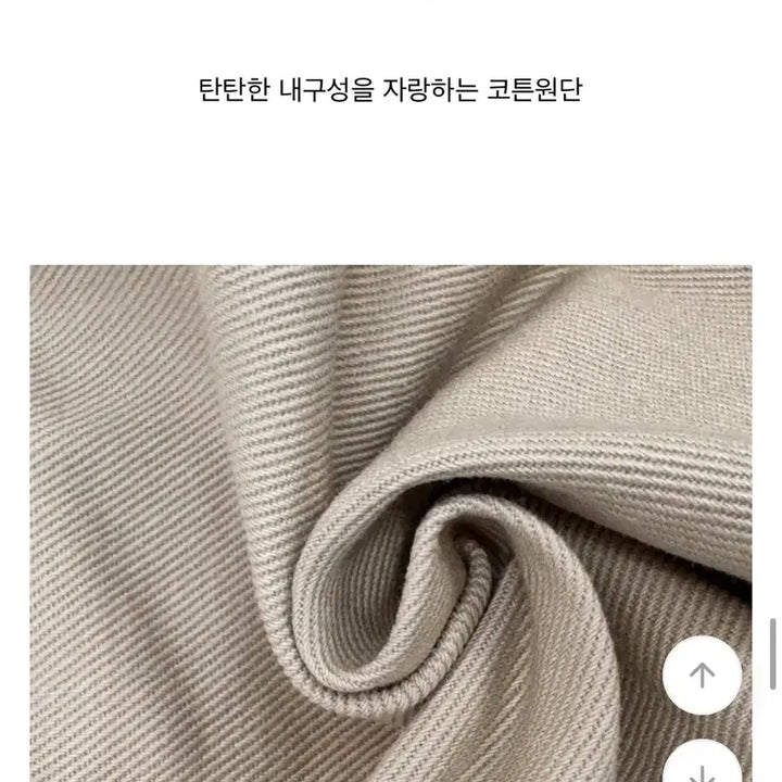 [BUNJANG] Ablly High Waist A-Line Skirt / 에이블리 하이웨스트 포켓 A라인 스커트 치마