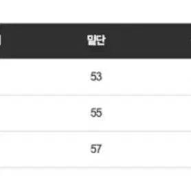 [BUNJANG] Ablly High Waist A-Line Skirt / 에이블리 하이웨스트 포켓 A라인 스커트 치마