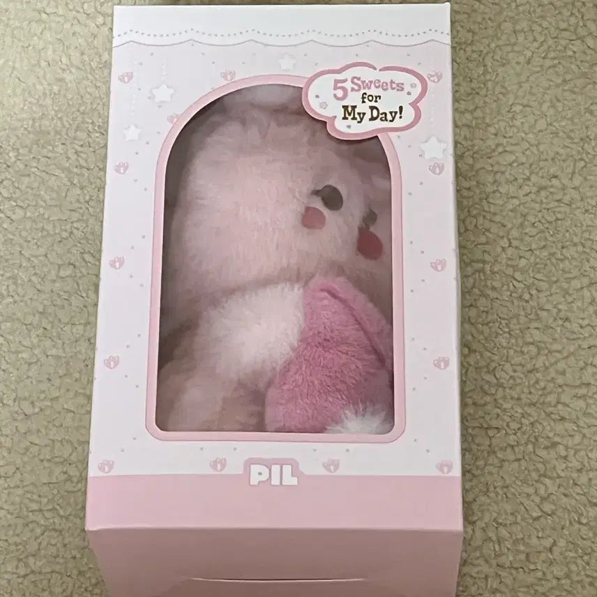 [BUNJANG] Day6 Wonpil Voice Keyring / (미개봉) 데이식스 쁘띠멀즈 보이스키링 원필 필끼