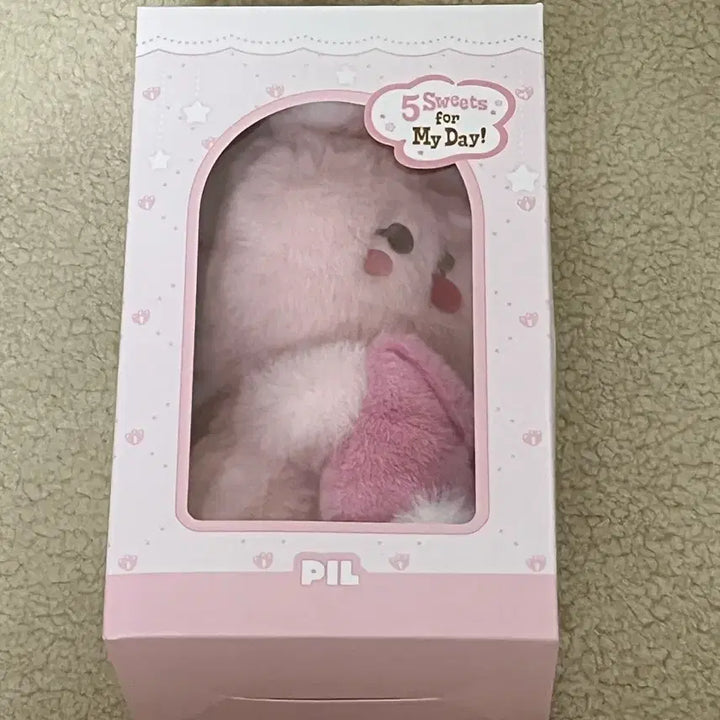 [BUNJANG] Day6 Wonpil Voice Keyring / (미개봉) 데이식스 쁘띠멀즈 보이스키링 원필 필끼