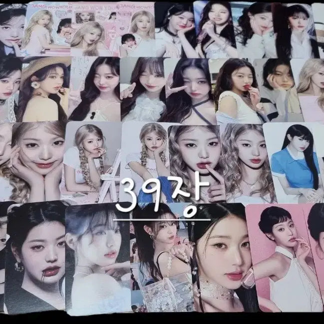 [BUNJANG] IVE Wonyoung Photocard Bundle Set / 아이브 비공굿 포카 일괄 장원영포카