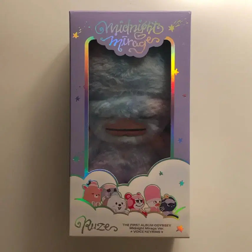 [BUNJANG] RIIZE Sohee Voice Keyring / 라이즈 소희 똘병이 보이스키링