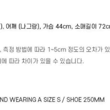 [BUNJANG] Sageement Line Whole Garment Knit Dress / 세이지먼트 LINE WHOLEGARMENT KNIT DRESS