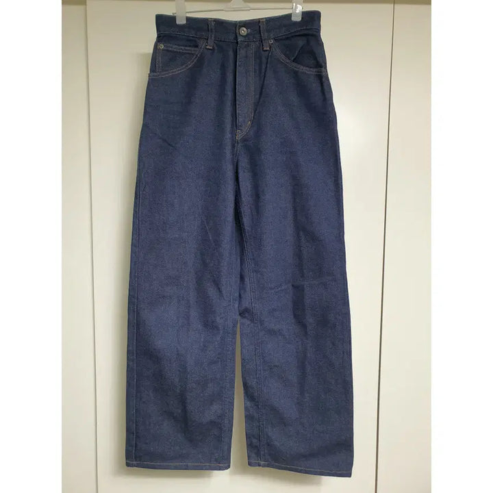 [BUNJANG] Uniqlo U Denim Trousers Women&