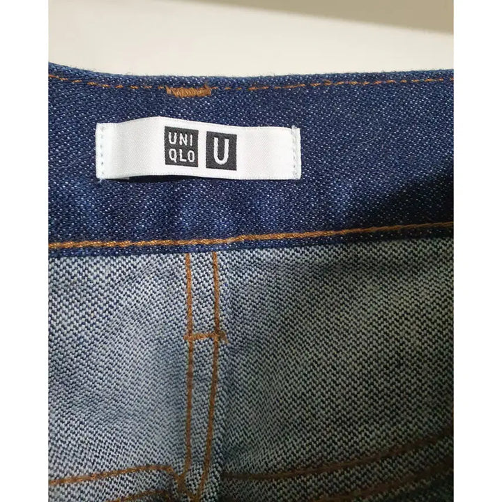 [BUNJANG] Uniqlo U Denim Trousers Women&