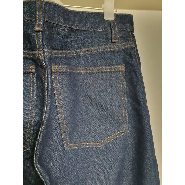 [BUNJANG] Uniqlo U Denim Trousers Women&