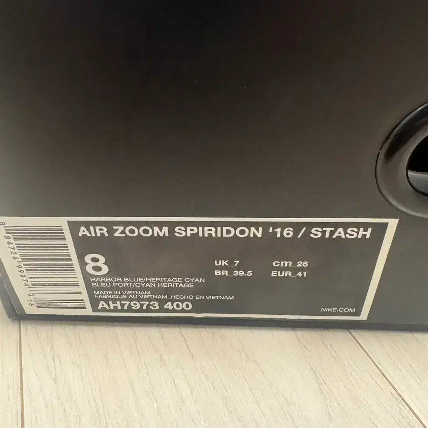 [BUNJANG] Nike Spiridon Stash / 나이키 스피리돈 스태시