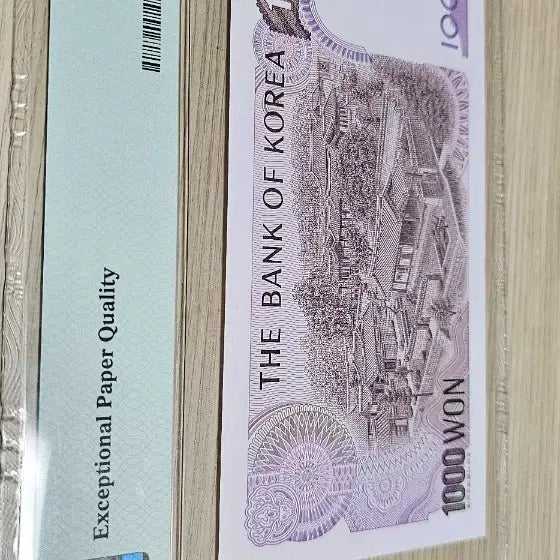 [BUNJANG] Korean 2nd Series 1000 Won Banknote Collection (1983) Bundle Set / PMG68등급 2차 천원 지폐 (1983년),3연번 컬렉션  일괄