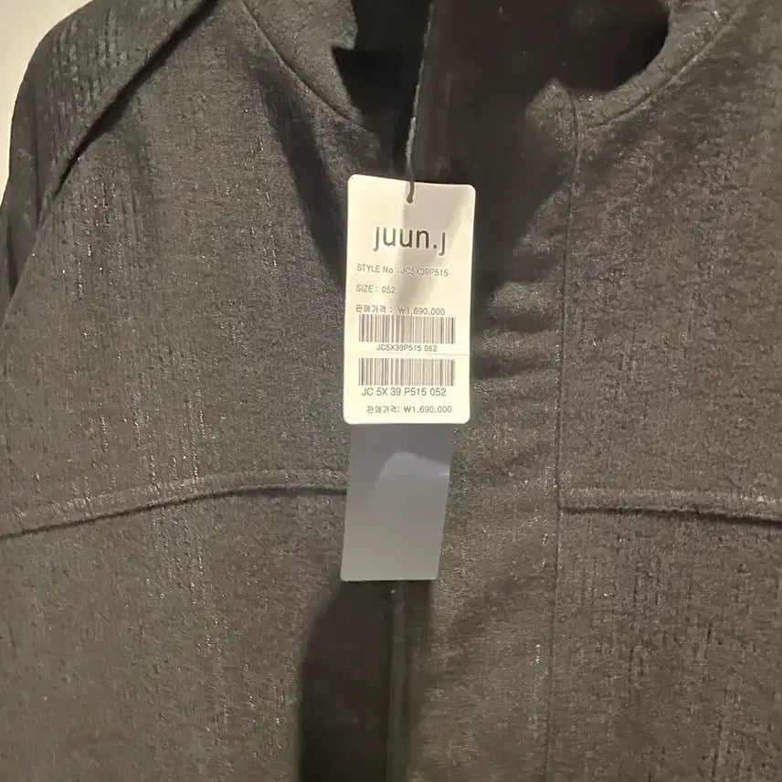 [BUNJANG] Juun.J 25FW Jacquard Pattern Stand Collar Padded Blouson Size 52 / 52사이즈 택달린 새상품, 준지 25fw 자카드패턴 스탠칼라 패딩 블루종