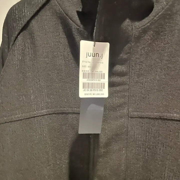 [BUNJANG] Juun.J 25FW Jacquard Pattern Stand Collar Padded Blouson Size 52 / 52사이즈 택달린 새상품, 준지 25fw 자카드패턴 스탠칼라 패딩 블루종