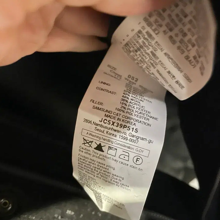 [BUNJANG] Juun.J 25FW Jacquard Pattern Stand Collar Padded Blouson Size 52 / 52사이즈 택달린 새상품, 준지 25fw 자카드패턴 스탠칼라 패딩 블루종