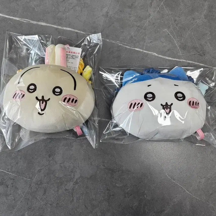 [BUNJANG] Munjakgwi Hachiware Usagi Bag / 먼작귀 가방