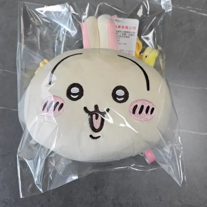 [BUNJANG] Munjakgwi Hachiware Usagi Bag / 먼작귀 가방