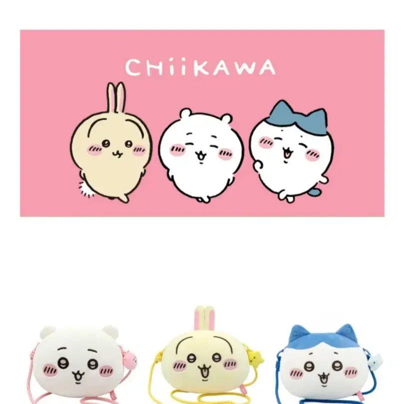 [BUNJANG] Munjakgwi Hachiware Usagi Bag / 먼작귀 가방