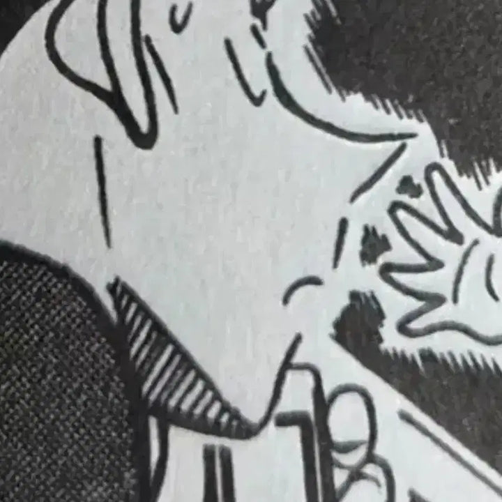 [BUNJANG] Detective Conan Police Academy Selection / 명탐정코난 경찰학교 셀렉션