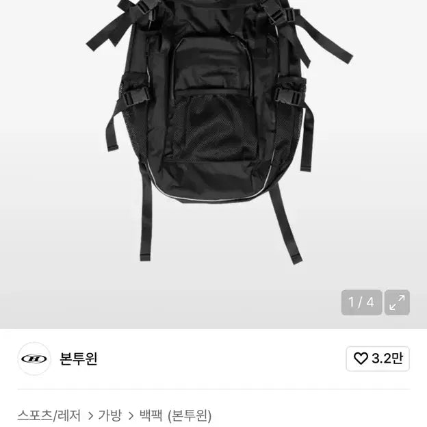[BUNJANG] Born To Win Backpack / 본투윈 백팩