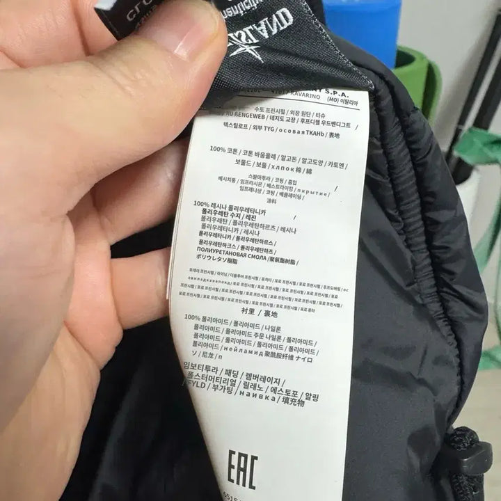 [BUNJANG] Stone Island PrimaLoft Padded Jacket (M) / 스톤아일랜드/ 프리마로프트 패딩/ M