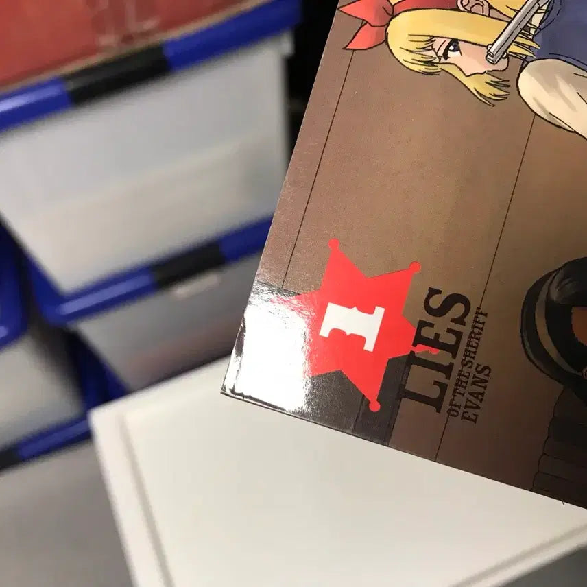 [BUNJANG] Security Guard Evans' Lie Comics Complete Set (Volumes 1-11) First Edition / 절판 만화책 코믹스 보안관 에반스의 거짓말 1~11권 올초판