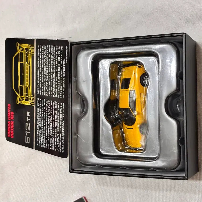 [BUNJANG] Tomica Limited Vintage Neo 512TR 328GTB Bundle Set / 토미카 리미티드 빈티지 네오 512TR / 328GTB 3종일괄