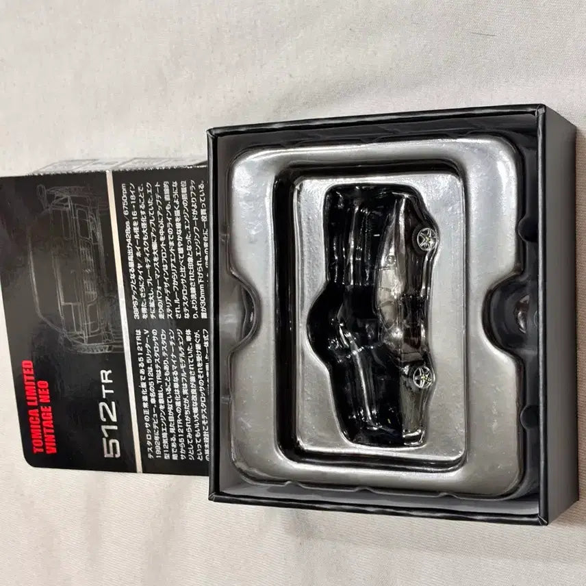 [BUNJANG] Tomica Limited Vintage Neo 512TR 328GTB Bundle Set / 토미카 리미티드 빈티지 네오 512TR / 328GTB 3종일괄