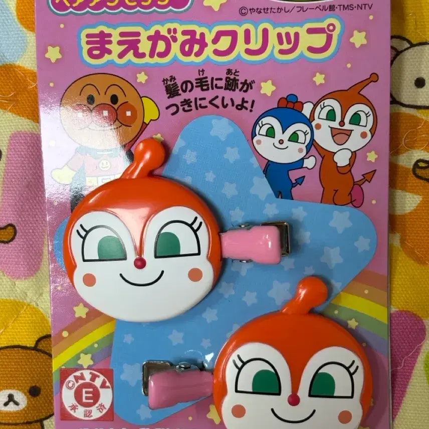 [SOLD OUT] 호빵맨 짤랑이 헤어핀 [일본정품 새상품]