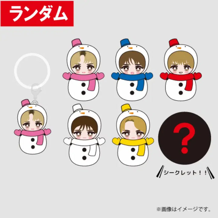 [BUNJANG] M!LK Merjirushi Keyring Charm - Shunta Sano, Jutarou Yoshida, Daichi / M!LK 밀크 미루쿠 메지루시 키링 챰 사노 슌타 쥬타로 요시다 다이치