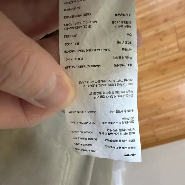 [SOLD OUT] 포터리 몰스킨 워크자켓 다크로밧 4 사이즈 판매합니다.