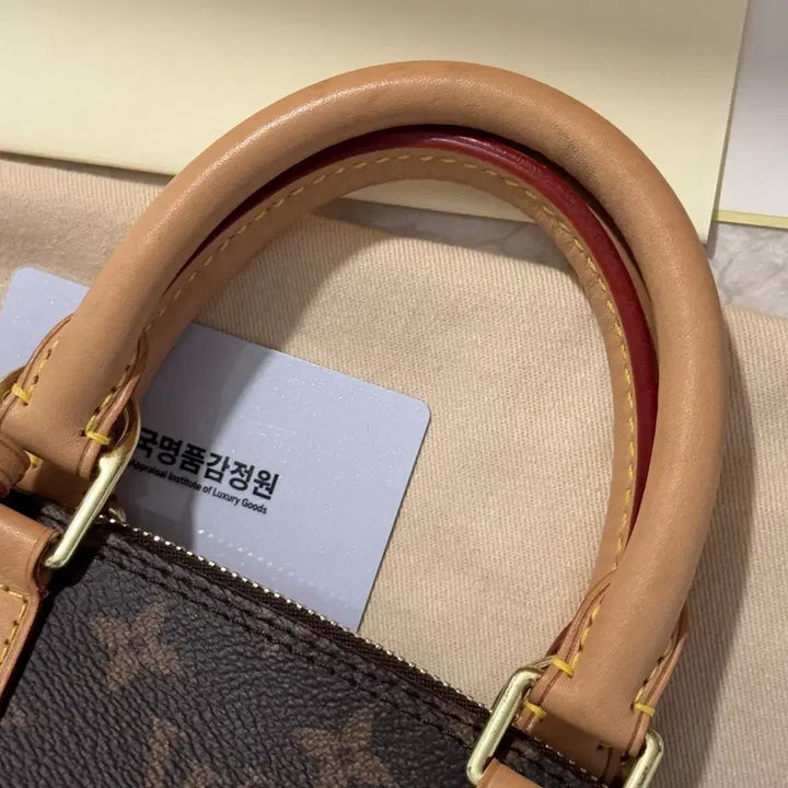 [BUNJANG] Louis Vuitton Monogram Alma BB Handbag / 루이비통 모노그램 알마 BB 핸드백