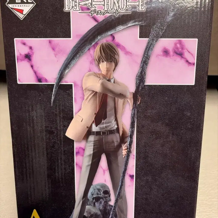[BUNJANG] Death Note Light Yagami Figure / 반다이 데스노트 A상 야가미 라이토 피규어