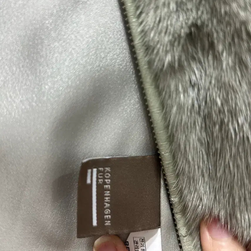 [BUNJANG] Mink Vest (New) / (3/3 판매종료)코펜하겐퍼 밍크베스트(새상품)