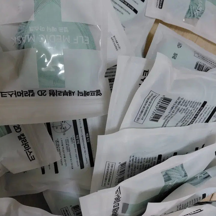 [BUNJANG] ELF MEDIC 2D Color Mask (Small) Mint / 엘프메딕 2D 칼라 마스크 (소형) 민트