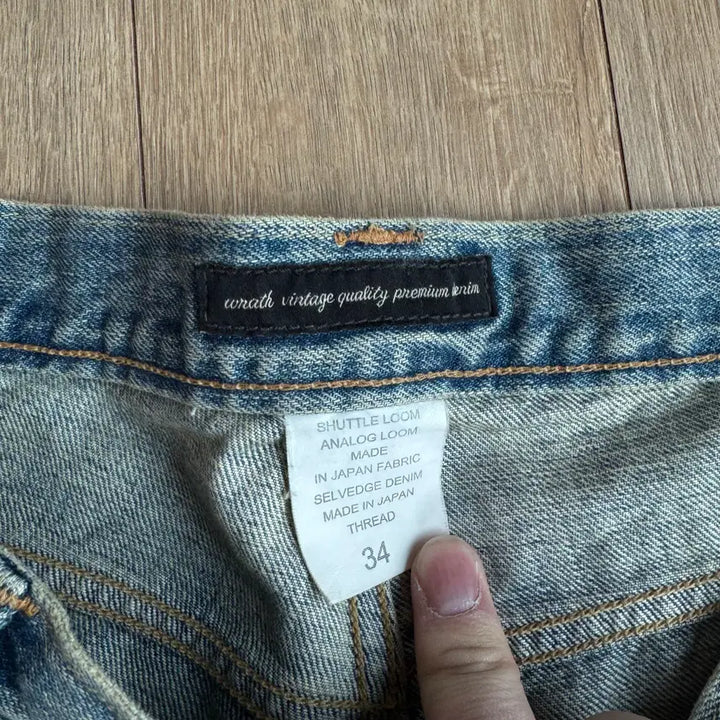 [BUNJANG] Wrath Double Knee Shorts / (34) Wrath 뤠쓰 더블니 쇼츠