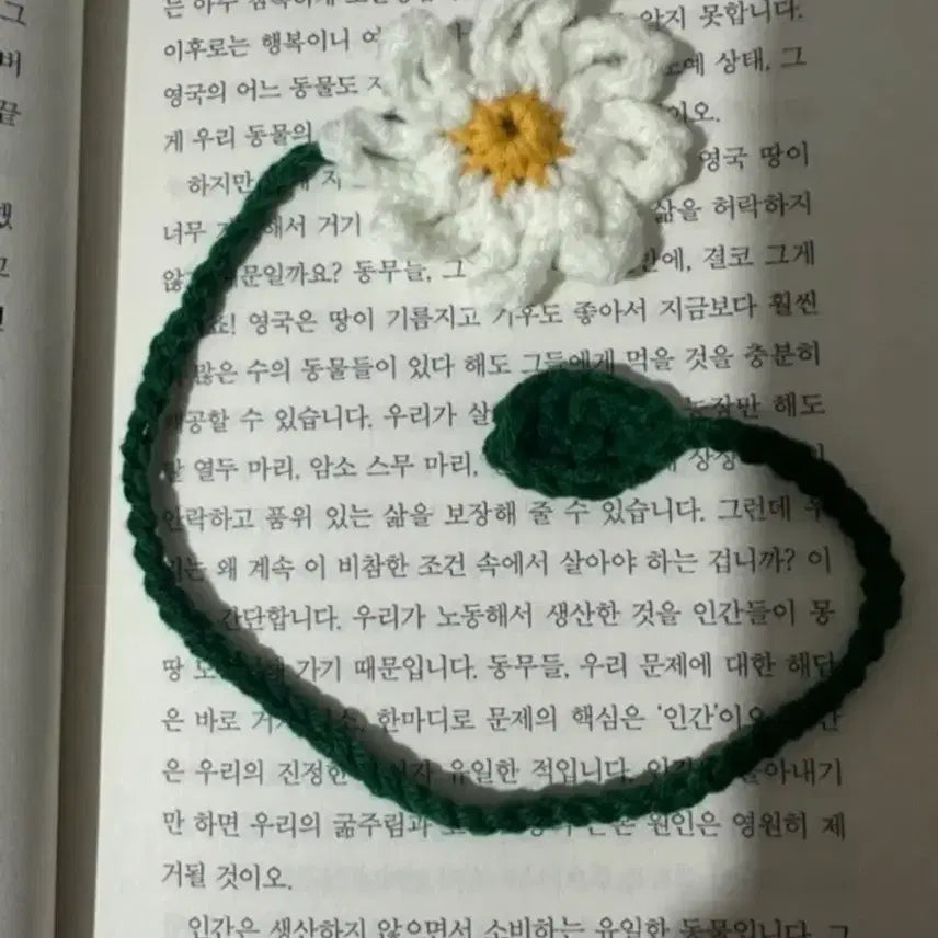 [BUNJANG] Handmade Crochet Flower Bookmark / 핸드메이드 뜨개 꽃 책갈피