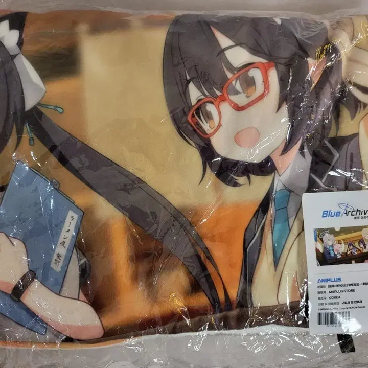 [BUNJANG] Blue Archive Abidos Blanket / [새상품] 블루 아카이브 공식 굿즈 담요 (아비도스 대책위원회)
