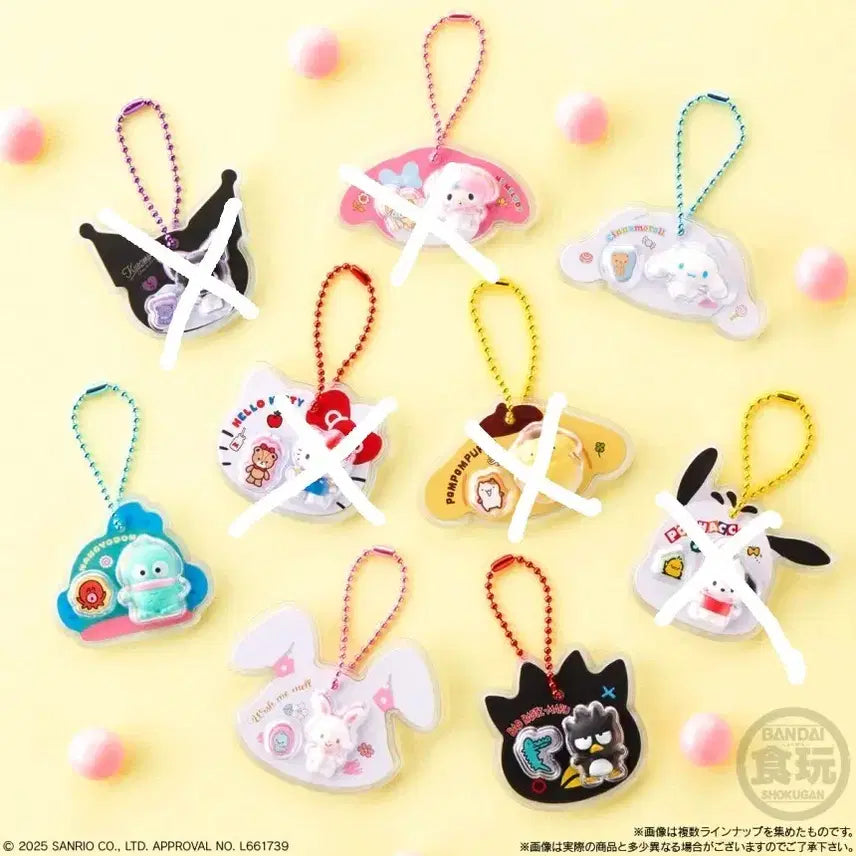 [BUNJANG] Sanrio Characters Charm Keyring Bundle Set / 산리오패키지참키링 4종