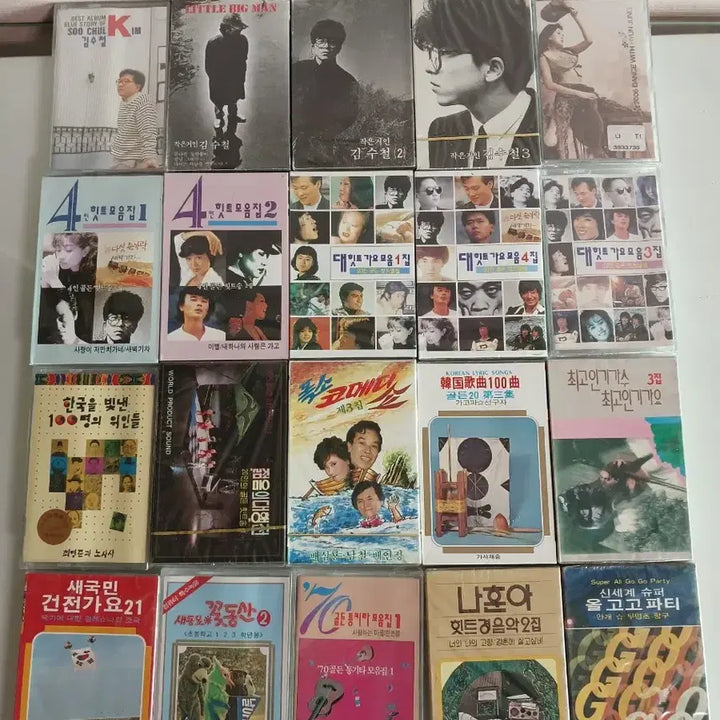 [BUNJANG] 미개봉 카세트테이프 50개 일괄 마지막특가 2세트남았습니다 / 미개봉 카세트테이프 50개 일괄 마지막특가 2세트남았습니다