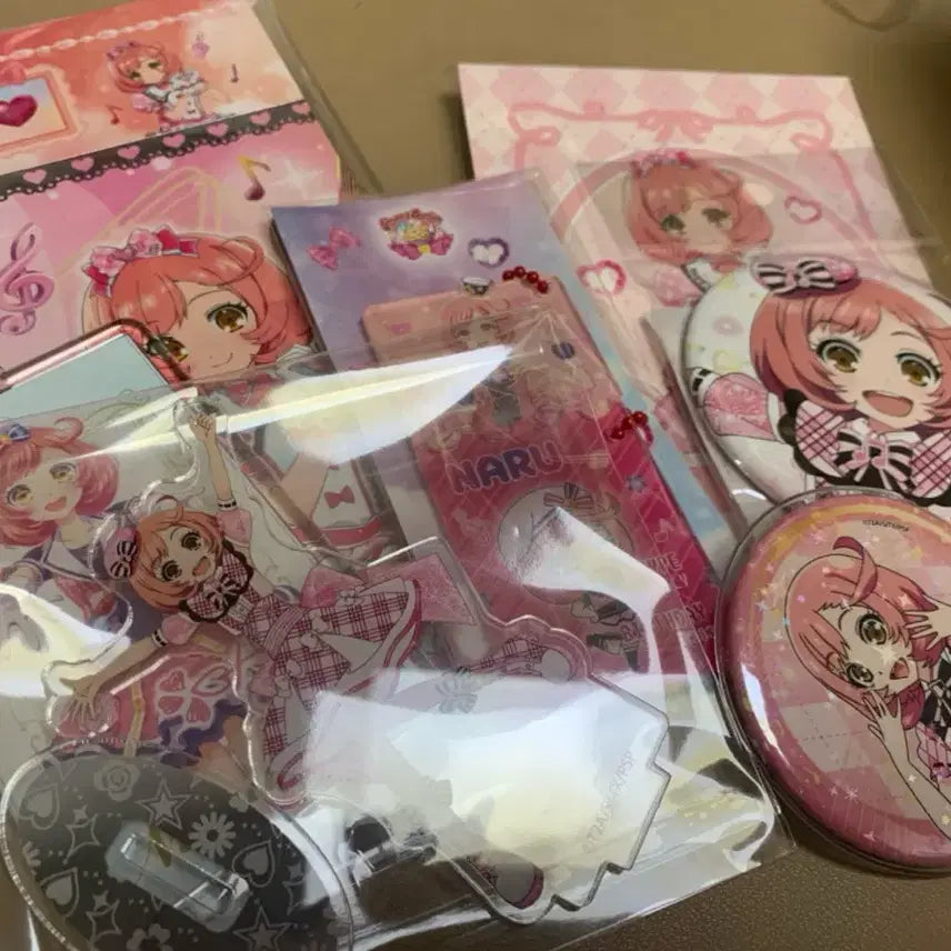 [BUNJANG] Prism Stone Naru Bundle Set / 프리즘스톤 나루 일괄