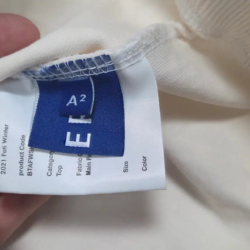 [BUNJANG] ADER Error Camper Edition Beige Sweatshirt / 아더에러 베이지 캠퍼 에디션 맨투맨 티셔츠