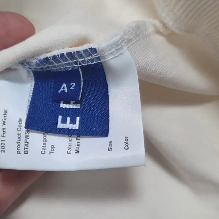 [BUNJANG] ADER Error Camper Edition Beige Sweatshirt / 아더에러 베이지 캠퍼 에디션 맨투맨 티셔츠