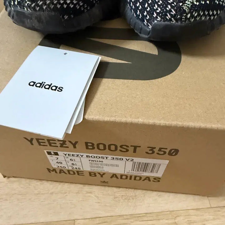 [BUNJANG] Adidas Yeezy Boost Yzyhl 245 Sneakers / 이지부스트 예힐 245 판매 합니다