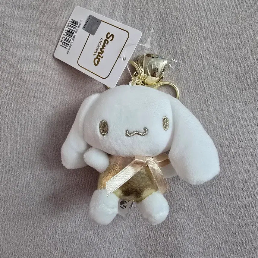 [BUNJANG] Sanrio Cinnamoroll Gold Heart Keyring / 산리오 시나모롤  골드하트 키링