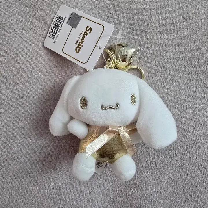 [BUNJANG] Sanrio Cinnamoroll Gold Heart Keyring / 산리오 시나모롤  골드하트 키링