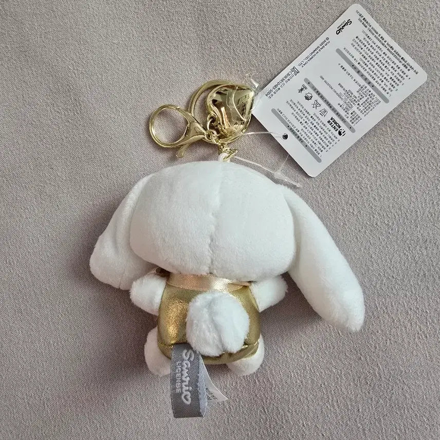 [BUNJANG] Sanrio Cinnamoroll Gold Heart Keyring / 산리오 시나모롤  골드하트 키링