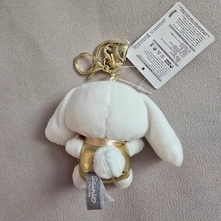 [BUNJANG] Sanrio Cinnamoroll Gold Heart Keyring / 산리오 시나모롤  골드하트 키링