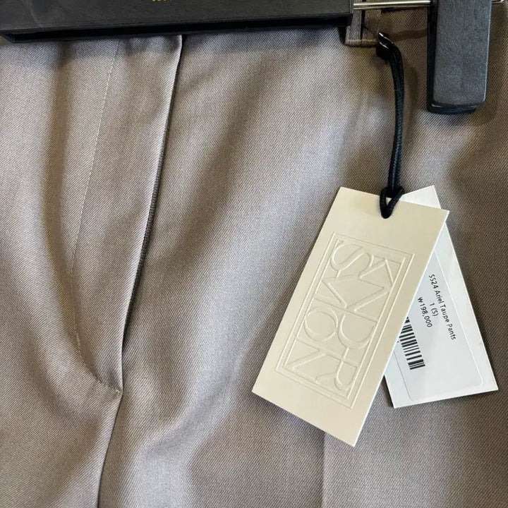 [BUNJANG] Kinder Salmon Ariel Pants (Size 1) / 킨더살몬 ariel 팬츠 새상품 1사이즈