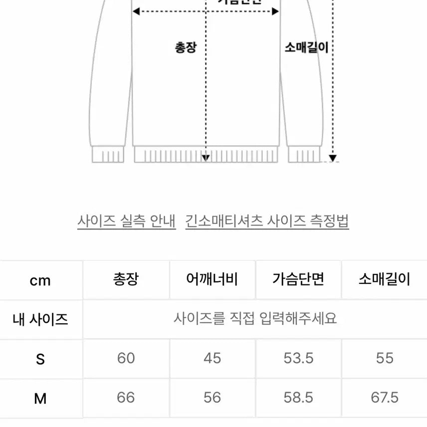 [BUNJANG] ChanceChance Stripe Hooded Zip-up - Blue / 챈스챈스 스트라이프 후드 집업_블루